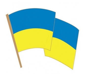 35 років Незалежності - знижка -35%